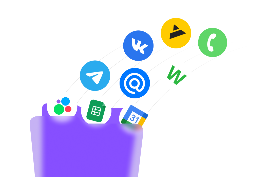 Telegram, ВКонтакте, MAX, WhatsApp, Avito и другие каналы собираются в одну систему